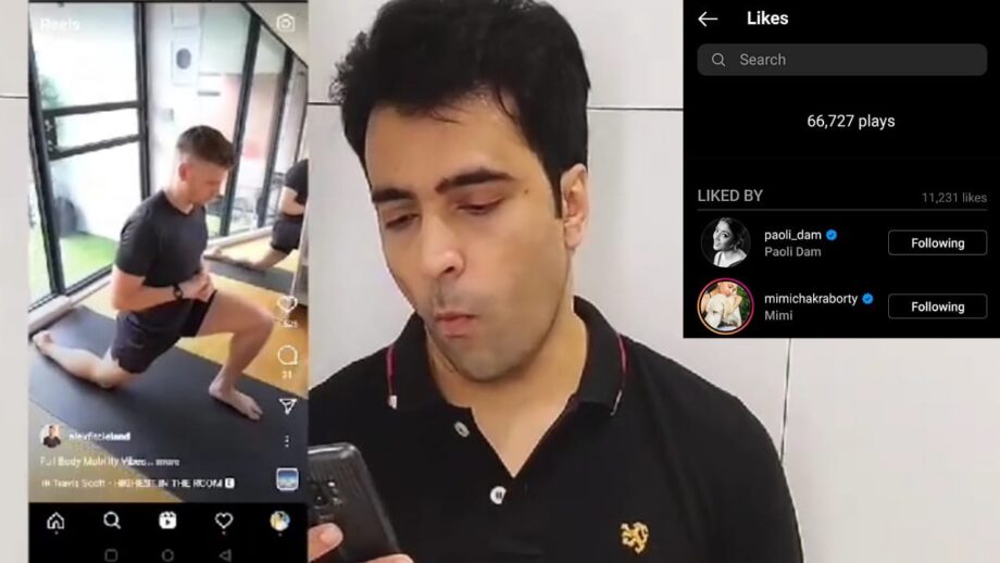 ROFL Moment: Abir Chatterjee is up for some serious fun in new Instagram reel, Paoli Dam and Mimi Chakraborty go LOL 471933