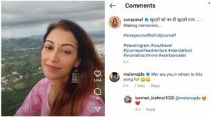 Romantic Mood Caught On Camera: TMKOC diva Sunayana Fozdar feels the melody of ‘Bin Tere’ love song, Malav Rajda posts a cheeky response