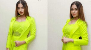 Jannat Zubair Rahmani’s Instagram Handle Is Pure Bliss!