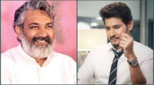 Telugu Superstar Mahesh Babu To Star In Rajamouli’s Next? Here’s What We Know