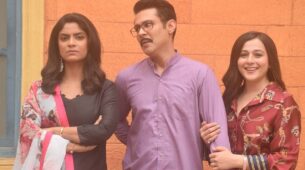 Tera Yaar Hoon Main spoiler alert: Rajeev plans a lunch date