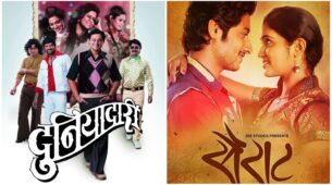 Top 5 Marathi Movies From Duniyadari To Sairat Which Are A Must Watch
