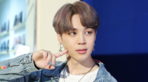 You may be surprised to learn that Jimin is one of the few BTS members who uses his real name