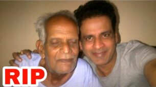 RIP: Manoj Bajpayee’s father passes away