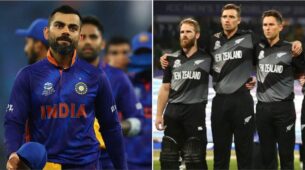 ICC T20 World Cup 2021 IND Vs NZ Super 12 Match Result: New Zealand beat India by 8 wickets