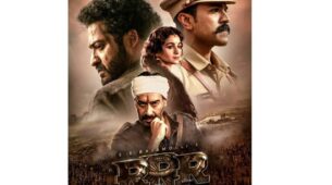 Big Update: RRR trailer to not release on 3rd December, check out new date details