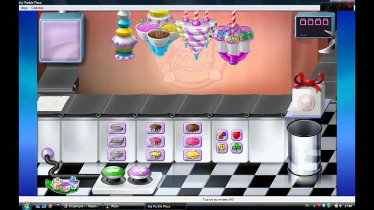 Have Fun Making A Cake, Blow The Candles, Make A Wish And Eat The Cake,  Take A Look At Online Cake Gaming Here | IWMBuzz