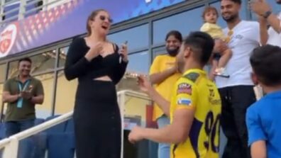 IPL 2021 Gets Romantic: Chennai Super Kings player Deepak Chahar proposes girlfriend for engagement after match, video goes viral