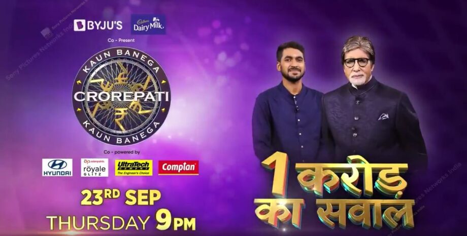 Kaun Banega Crorepati 13: Host Amitabh Bachchan Leaves Contestant Speechless As He Asks A Question Tougher Than That Of 7 Crore - 0