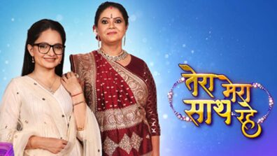 Tera Mera Saath Rahe spoiler alert: Mithila ignores Gopika and her existence in the Modi House