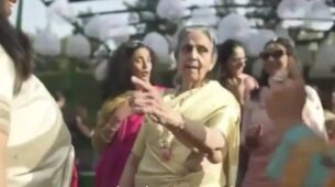 Oh Wow! Watch A Video of Desi Bride’s Grandmother Dancing to Aamir Khan’s Song Will Make You Tap Your Feets
