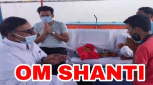 Om Shanti: Manoj Bajpayee performs his father’s asthi visarjan at Garh Mukteshwar in New Delhi