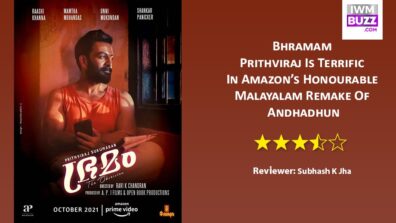 Review Of Bhramam: Prithviraj Is Terrific In Amazon’s Honourable Malayalam Remake Of Andhadhun