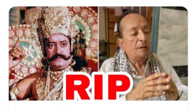 RIP: Ramayan actor Arvind Trivedi who played ‘Raavan’ passes away