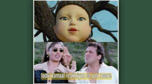 ROFL!!! Squid Games Gets A Plot Twist: Have A Look At These Funny Memes