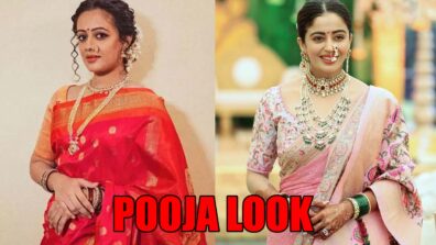 Spruha Joshi Vs Neha Pendse: Whose outfit is your pick for a home pooja?