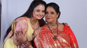 Tera Mera Saath Rahe spoiler alert: Gopika feels demotivated and burns her designs