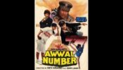 This Hollywood Diva Acted In Aamir Khan’s Movie ‘Awwal Number’: Know Who