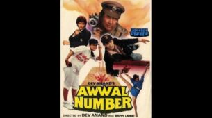 This Hollywood Diva Acted In Aamir Khan’s Movie ‘Awwal Number’: Know Who