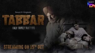 Trailer Of  Jar Pictures-SonyLIV’s Tabbar Promises A Powerful Never-Before Experience