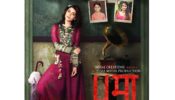 Viral Alert: First look poster of Kajal Aggarwal’s ‘UMA’ revealed, fans can’t keep calm