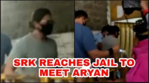 Watch Now: Shah Rukh Khan makes public appearance for the first time after Aryan Khan’s arrest, reaches Arthur Road jail to meet son