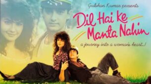 30 Years! Check Out Why Aamir Khan And Pooja Bhatt Starrer ‘Dil Hai Ke Manta Nahin’ Is A Must Watch
