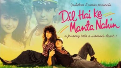 30 Years! Check Out Why Aamir Khan And Pooja Bhatt Starrer ‘Dil Hai Ke Manta Nahin’ Is A Must Watch