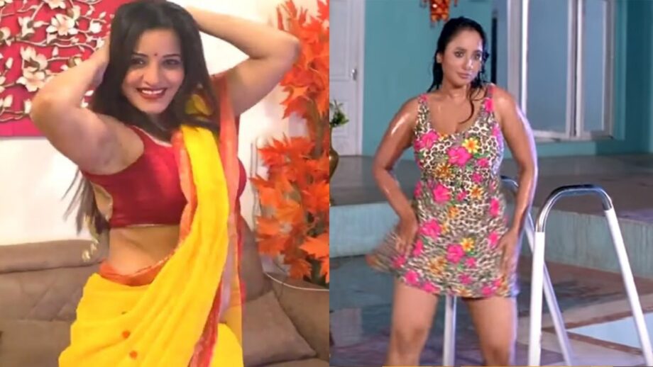 Monalisa & Rani Chatterjee Hot Dance That Made Us Go Nuts 510163