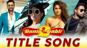 Bunty Aur Babli Recreates The Original Title Song