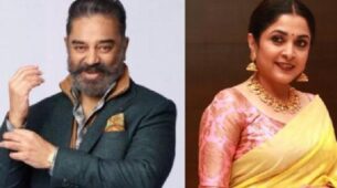 Bigg Boss Tamil 5: Kamal Haasan welcomes Ramya Krishnan as host
