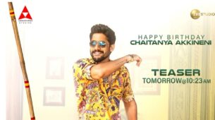 Bangaraju Teaser: Naga Chaitanya flaunts his swag with perfection, fans can’t wait for release