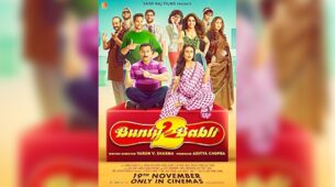 Box Office Update: Bunty Aur Babli 2 Opens Very Poorly