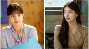 Don’t Know What To Wear On Outing? Let Bae Suzy’s Lookbook Serve You Inspiration