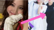 Fans Stunned As TWICE’s Nayeon Shares About Her Dating Life