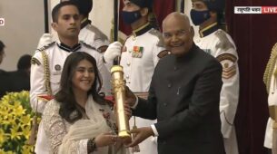 It is a surreal moment and a matter of great pride: Ekta Kapoor on receiving Padma Shri Award