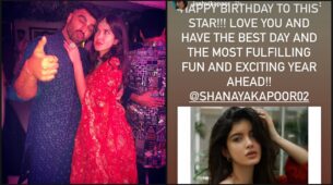 Love you: Arjun and Janhvi Kapoor have the sweetest birthday wish for sister Shanaya Kapoor on her birthday, check out here