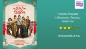 Review Of Pushpaka Vimanam: Is Reasonably Amusing, Interesting