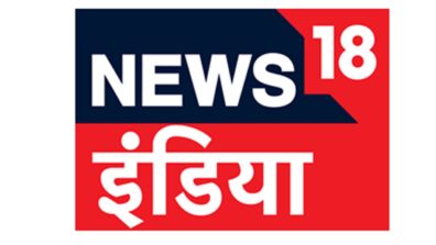 News18 India launches “Sabse Bada Dangal” – programming on the upcoming assembly elections