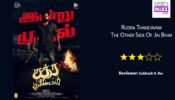 Review Of Rudra Thandavam: The Other Side Of Jai Bhim