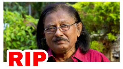 RIP: Famous Malayalam lyricist Bichu Tirumala passes away