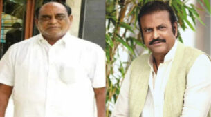 RIP: Telugu actor Mohan Babu’s younger brother passes away