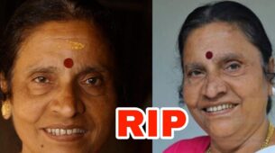 RIP: Veteran Malayalam actress Kozhikode Sharada passes away