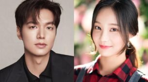 Rumours Are Rife About Lee Min Ho & Momoland Yeonwoo Dating, Find Out