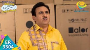 Taarak Mehta Ka Ooltah Chashmah written update Ep3304 16th November 2021: Babita’s mobile has been stolen