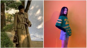 Wanna Attend An Engagement Party: Take Cues From IU