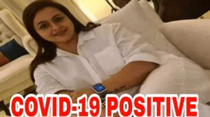 Actress Shilpa Shirodkar tests positive for Covid-19
