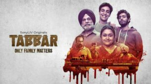 Ajay Rai’s ‘Tabbar’ Makes It Into Variety’s List Of Best International Shows Of 2021