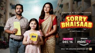 Amazon miniTV To Premiere A Short Film ‘Sorry Bhaisaab’ Starring Gauahar Khan And Sharib Hashmi On 16th December