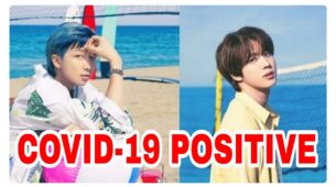 Covid Scare In BTS: After Suga, RM and Jin test positive for Covid-19